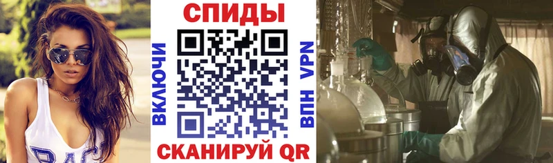 Амфетамин 97%  Нижняя Тура 