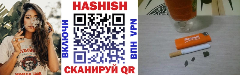 Гашиш Изолятор  дарнет шоп  Нижняя Тура 