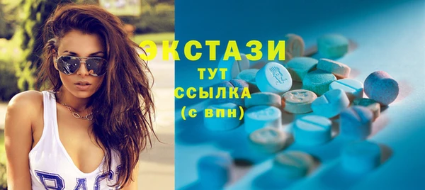 гашиш Дедовск