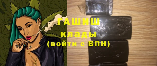 соль ск Данков
