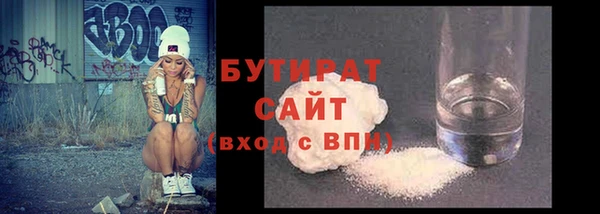 соль ск Данков