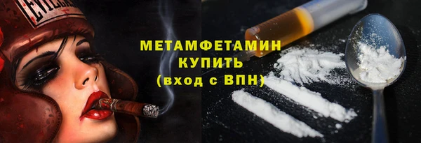 кокаин колумбия Приозерск