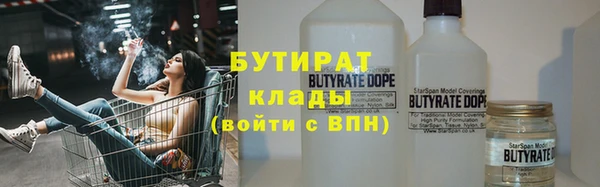 амф Абдулино