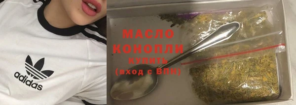 ГАЛЛЮЦИНОГЕННЫЕ ГРИБЫ Покров