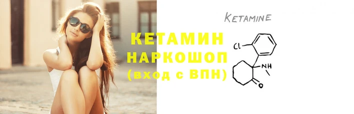 амф Абдулино