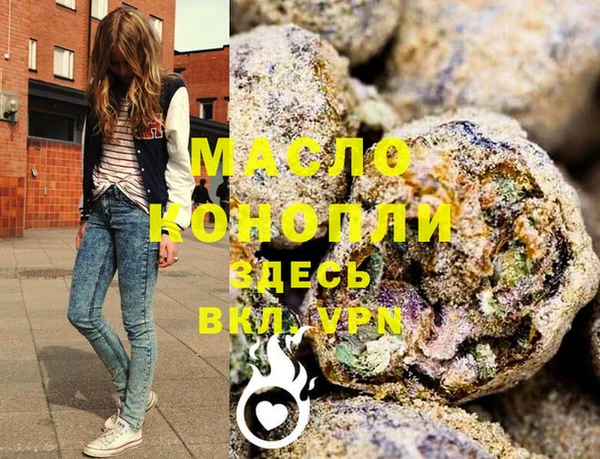 ГАЛЛЮЦИНОГЕННЫЕ ГРИБЫ Покров
