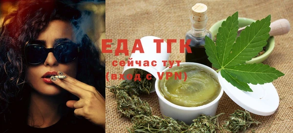 амф Абдулино