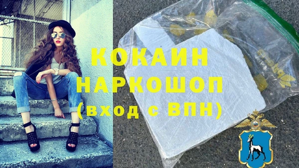 амф Абдулино