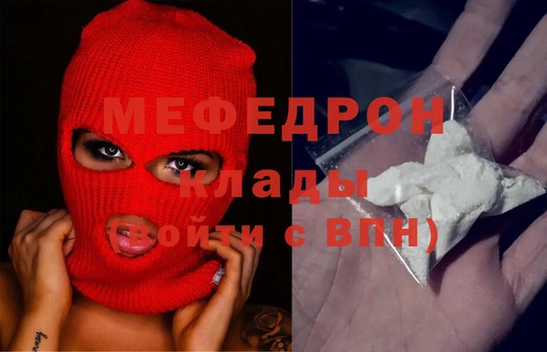 амф Абдулино