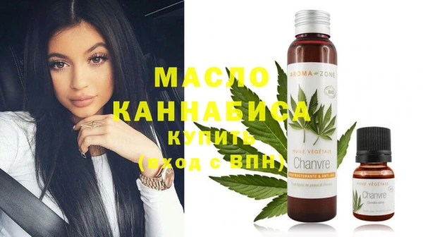 ПСИЛОЦИБИНОВЫЕ ГРИБЫ Абинск