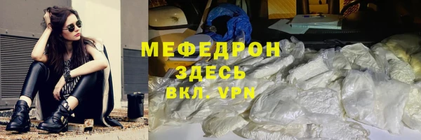 амф Абдулино
