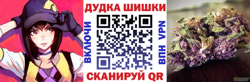 Марихуана план Нижняя Тура